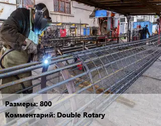 Изготовление буронабивных свай 800 Double Rotary